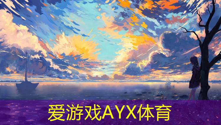 塑胶跑道怎么发力